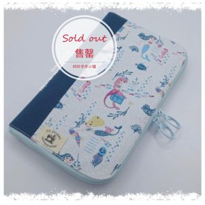 82D90305-7FE2-4D30-97B7-0E3A32622148