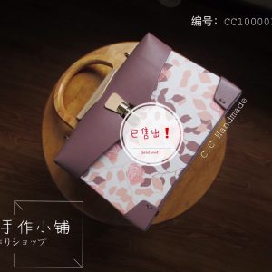 DE21132A-6CC2-4365-9723-A7385AF07D9F