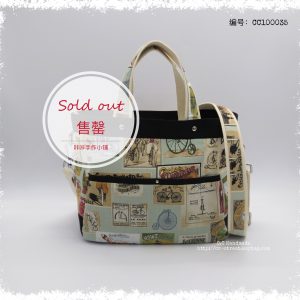 {"ARInfo":{"IsUseAR":false},"Version":"1.0.0","MakeupInfo":{"IsUseMakeup":false},"FaceliftInfo":{"IsChangeEyeLift":false,"IsChangeFacelift":false,"IsChangePostureLift":false,"IsChangeNose":false,"IsChangeFaceChin":false,"IsChangeMouth":false,"IsChangeThinFace":false},"BeautyInfo":{"SwitchMedicatedAcne":false,"IsAIBeauty":false,"IsBrightEyes":false,"IsSharpen":false,"IsOldBeauty":false,"IsReduceBlackEyes":false},"HandlerInfo":{"AppName":2},"FilterInfo":{"IsUseFilter":false}}