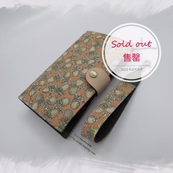 {"ARInfo":{"IsUseAR":false},"Version":"1.0.0","MakeupInfo":{"IsUseMakeup":false},"FaceliftInfo":{"IsChangeEyeLift":false,"IsChangeFacelift":false,"IsChangePostureLift":false,"IsChangeNose":false,"IsChangeFaceChin":false,"IsChangeMouth":false,"IsChangeThinFace":false},"BeautyInfo":{"SwitchMedicatedAcne":false,"IsAIBeauty":false,"IsBrightEyes":false,"IsSharpen":false,"IsOldBeauty":false,"IsReduceBlackEyes":false},"HandlerInfo":{"AppName":2},"FilterInfo":{"IsUseFilter":false}}