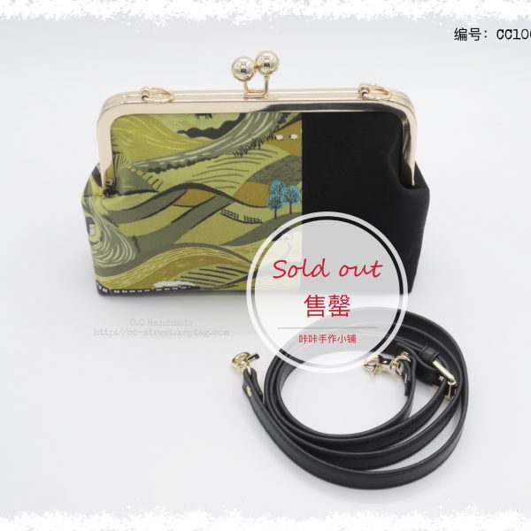 E07DAF69-9871-40E0-83DC-1283E5C57249