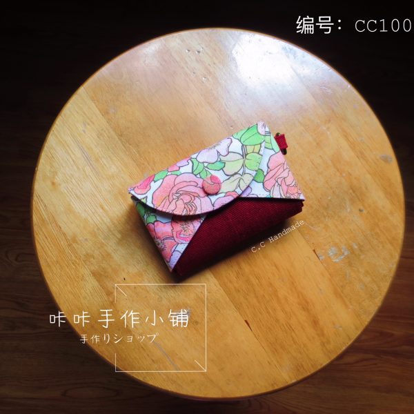 钥匙包零钱包 1