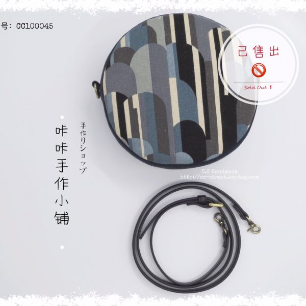 645E0E60-0E37-4968-A3BE-3C85D278DD3C