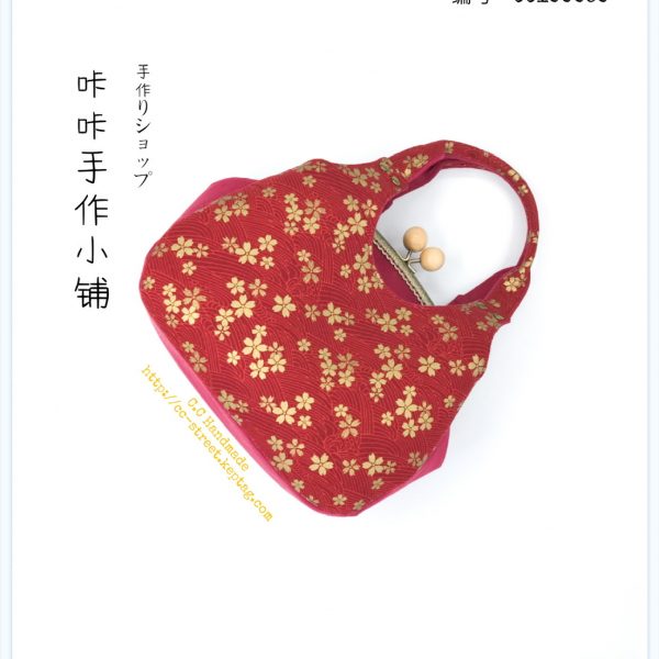 9C762266-9A9D-433A-879D-E5D2D658CFBF