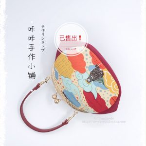 EF32EB4B-B5CD-486E-A458-43B0B991CA43