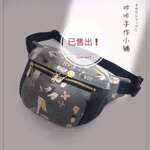 53CC52D6-5DD9-4309-BB0A-3B34E14A258A