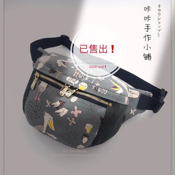 53CC52D6-5DD9-4309-BB0A-3B34E14A258A