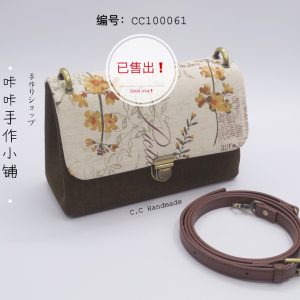 96A3EE18-8D1B-4783-B6B2-DC7501189D61