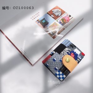 CF3E5FDE-DB6E-4009-9C6C-C756B04F9AB3