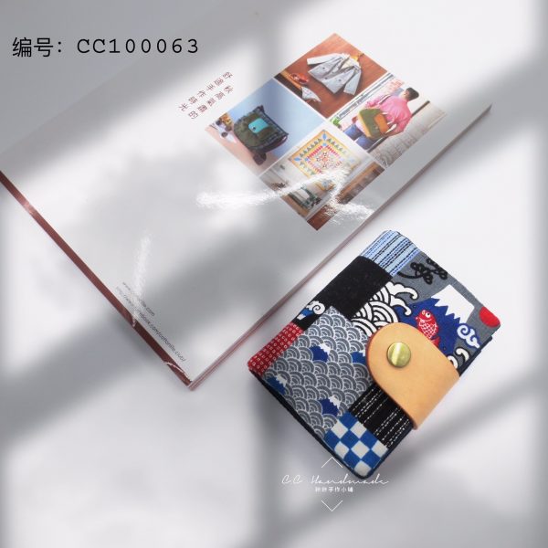 CF3E5FDE-DB6E-4009-9C6C-C756B04F9AB3