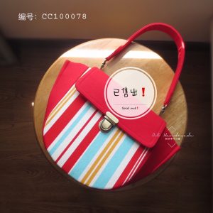 87B26332-DDEC-4A15-BAE5-F2CE22A619CA