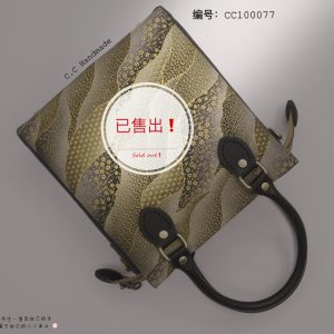 B6C25323-5A93-4FF1-8044-42C8CFF29A60