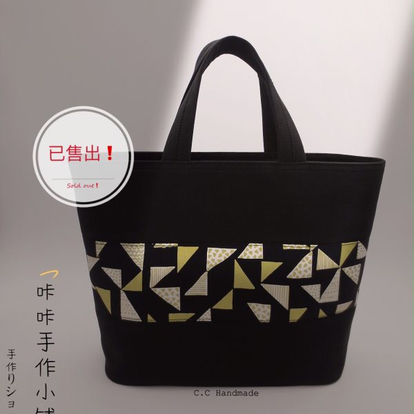 82D275B8-A914-447C-AF86-98F4C0ACE335