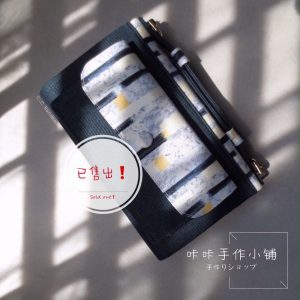 8F91FE02-4E33-45A9-9C7D-D3A28D6DDDE6