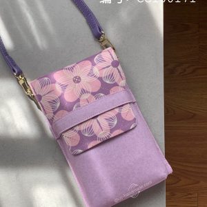 handphone pouch