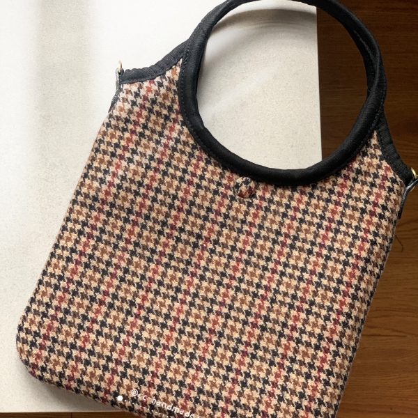 vest bag