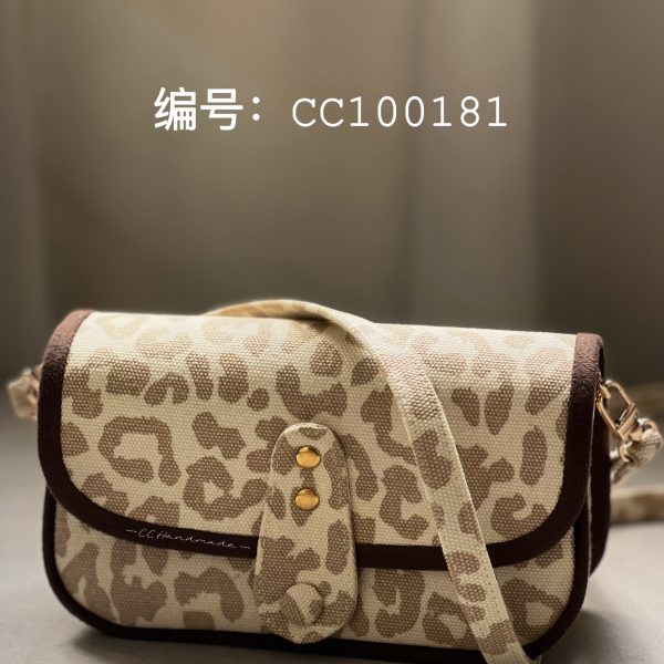 Baguette bag